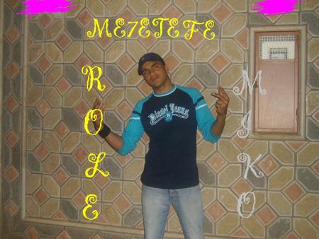 hada howa le7ome9e de me7etefe ou de miko