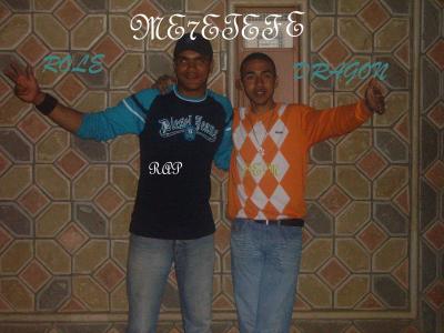 meko w hamza