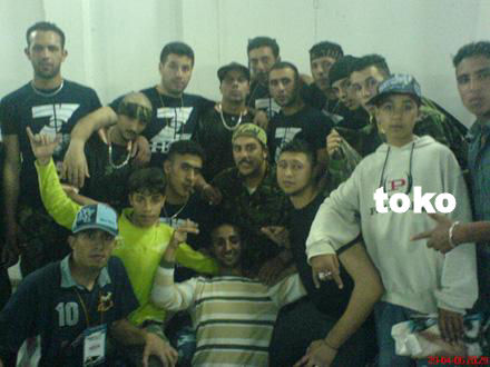 toko m3a drari d zanka flow